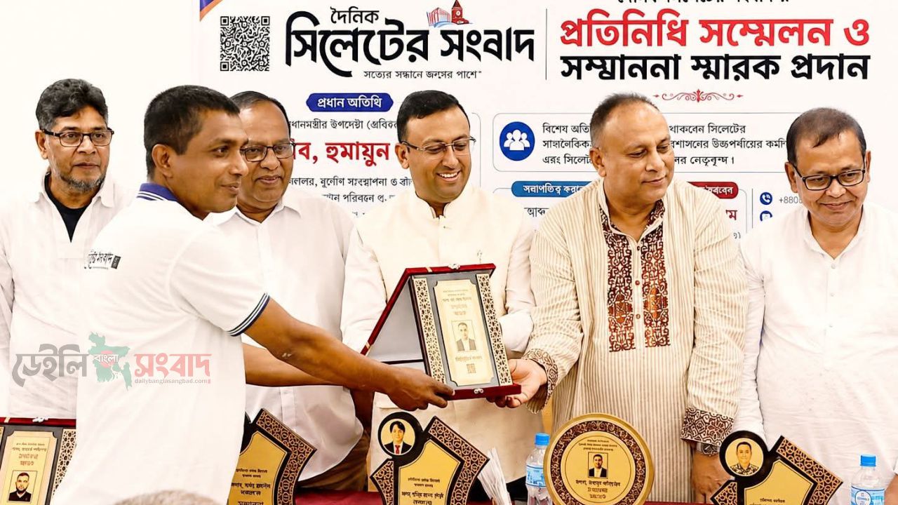 সেরা প্রতিনিধি হিসেবে সম্মাননা ক্রেস্ট পেলেন ওসমানীনগরের সাংবাদিক ফজলু মিয়া