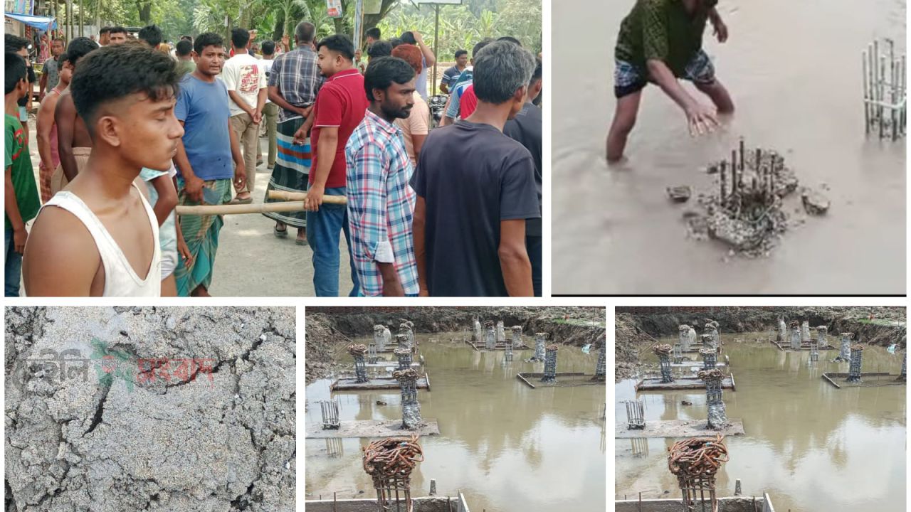 পীরগাছায় নির্মাণাধীন স্টেডিয়ামে নিম্নমানের কাজের অভিযোগ, প্রতিবাদে হামলা ও সড়ক অবরোধ