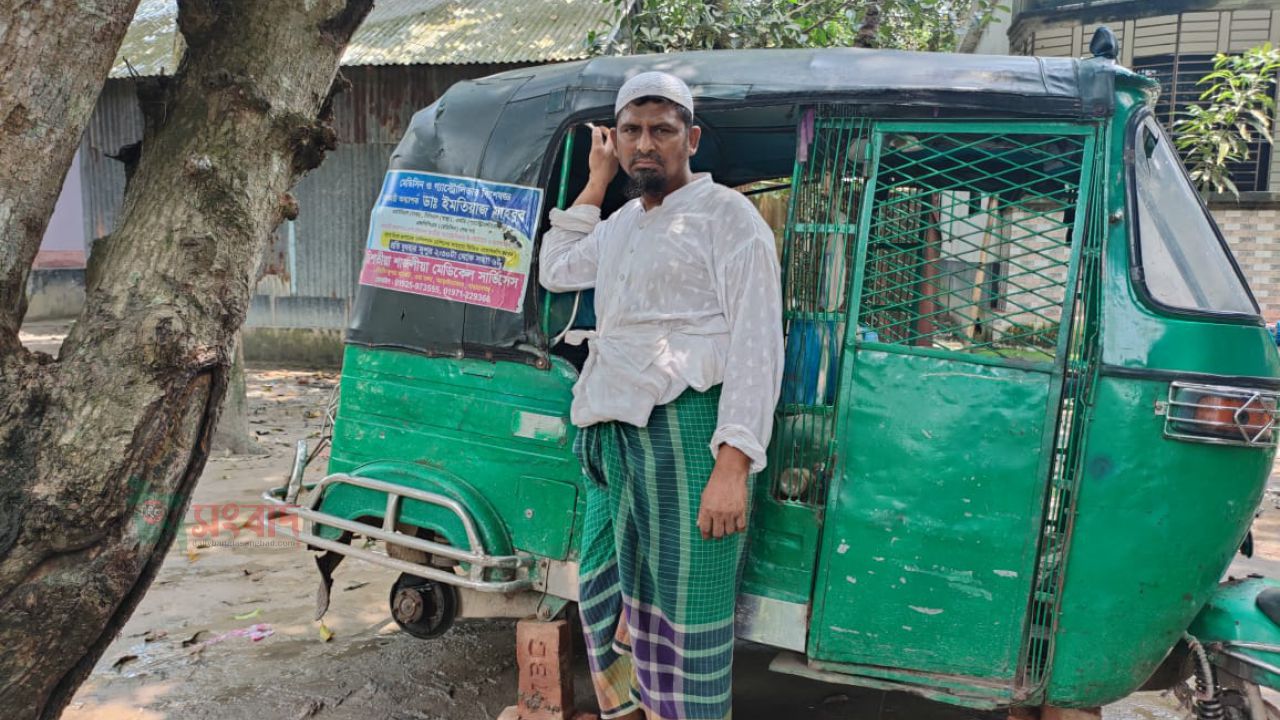 জগনাদিতে চোর আতঙ্কে উদ্বিগ্ন গ্রামবাসী: এবার জলিল মোল্লার সিএনজির চাকা চুরি!