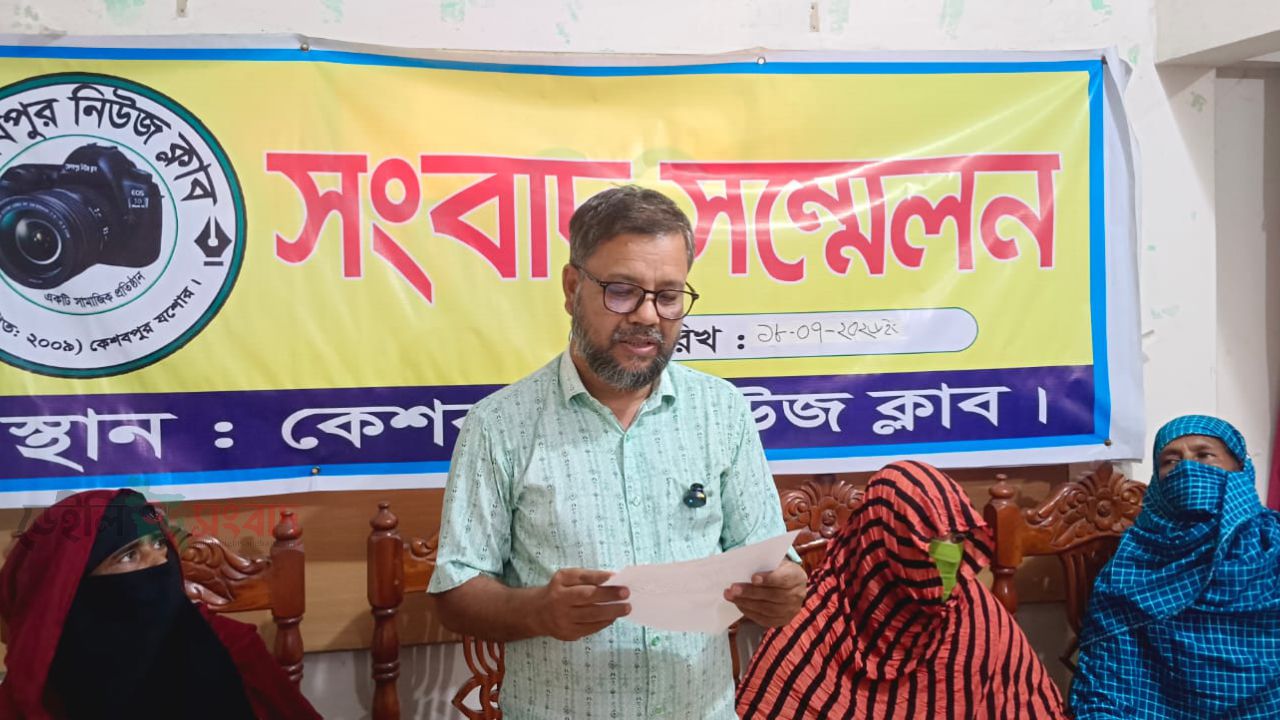শ্যালকের বিরুদ্ধে জমি দখলের অভিযোগে ভগ্নিপতির সংবাদ সম্মেলন, প্রশাসনের হস্তক্ষেপ কামনা