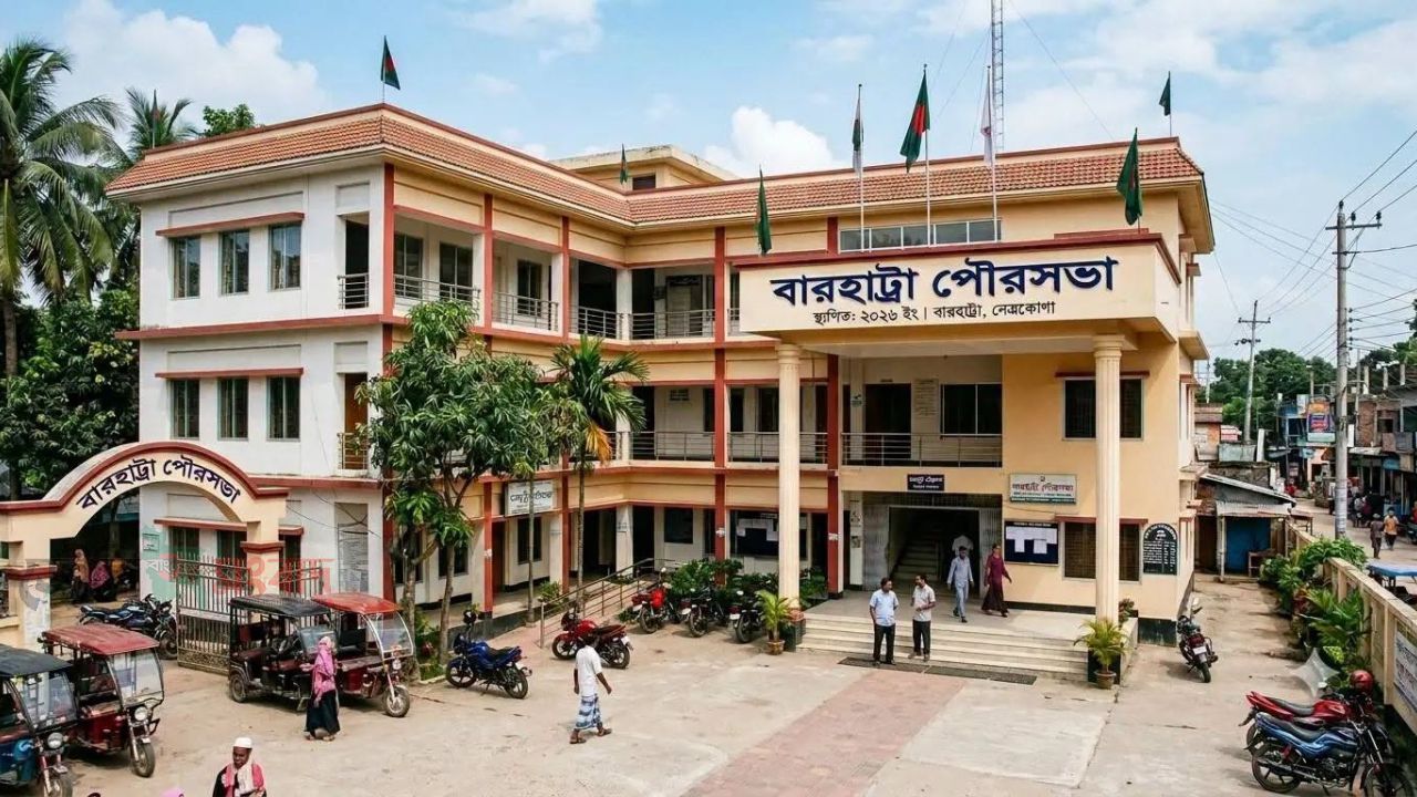 দীর্ঘদিনের স্বপ্ন পূরণ হচ্ছে,  পৌরসভা হচ্ছে  বারহাট্টা উপজেলা