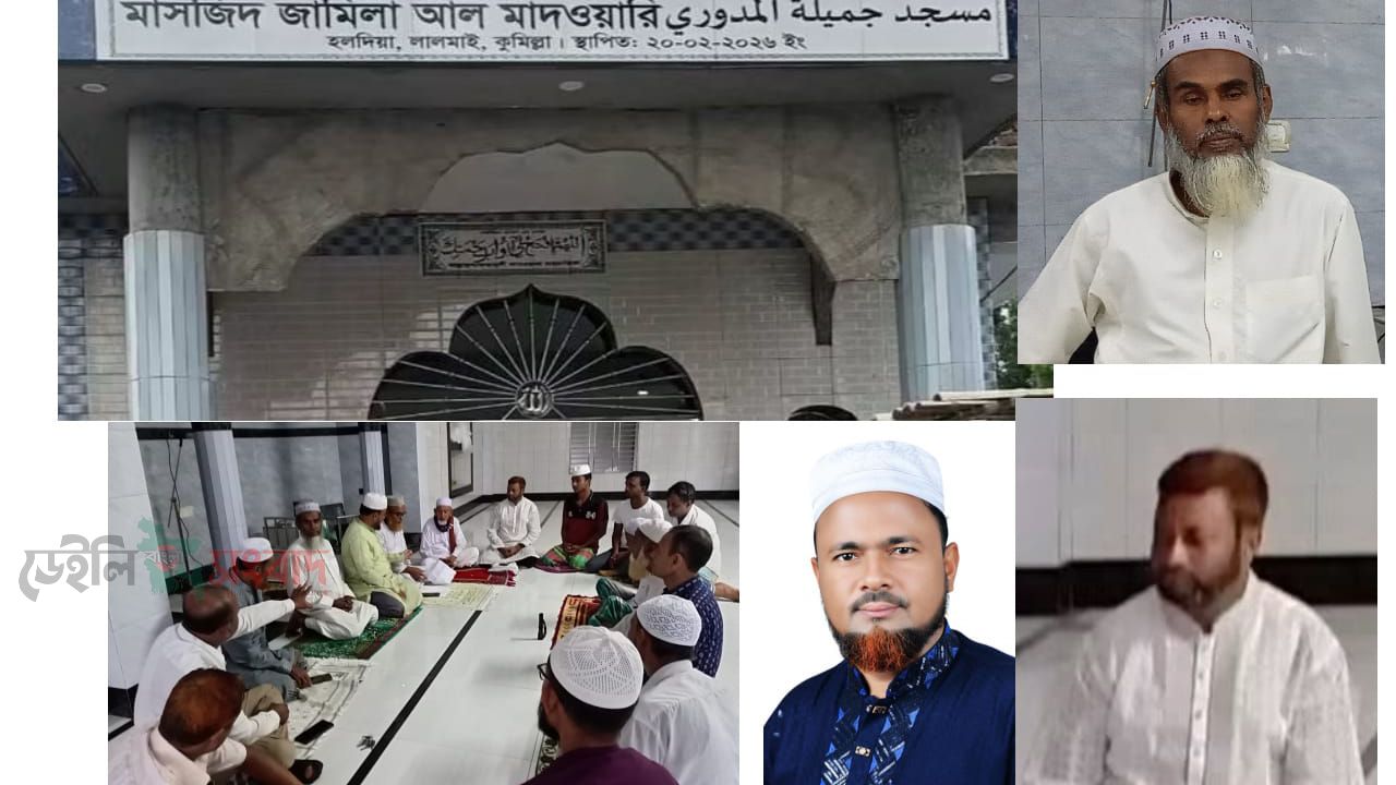 লালমাইয়ে সৌদি প্রবাসী'র সহযোগিতায়,ইয়ামেনি মালিকের অর্থায়নে মসজিদ নির্মাণ শেষে কমিটি গঠন,,