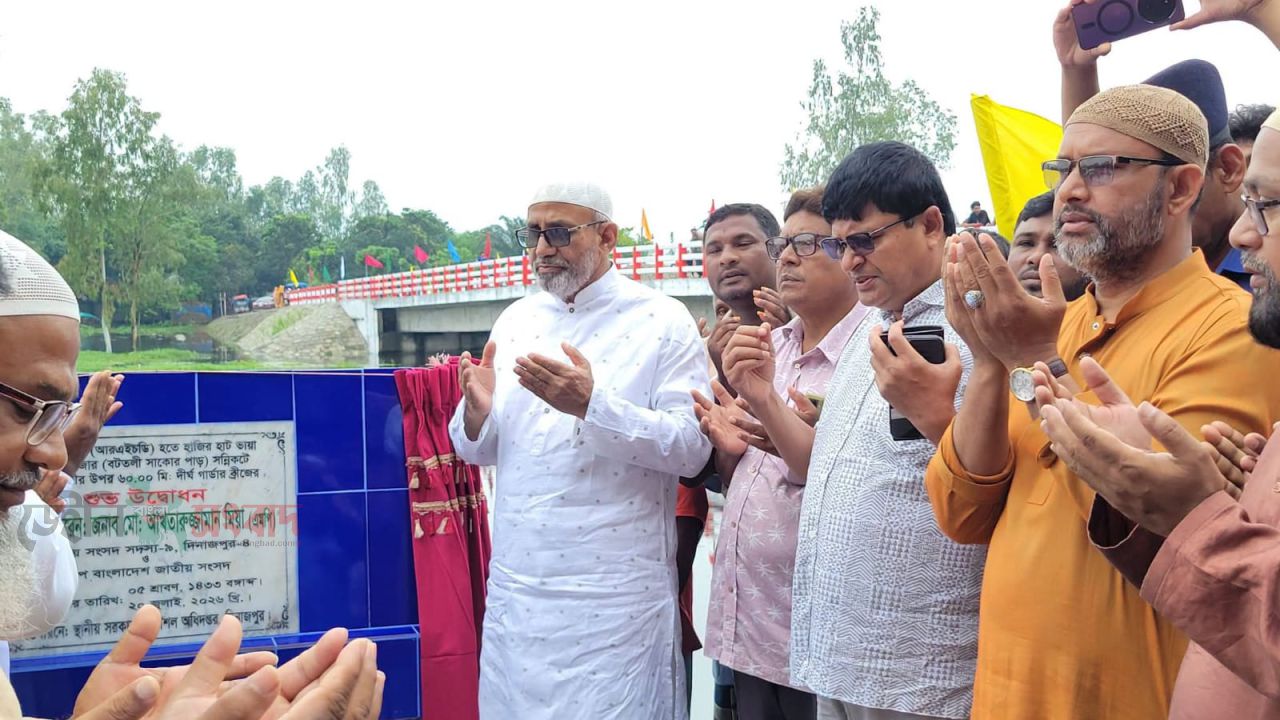 ইছামতী নদীর ওপর নতুন গার্ডার ব্রিজ উদ্বোধন, উপকৃত হবে হাজারো মানুষ