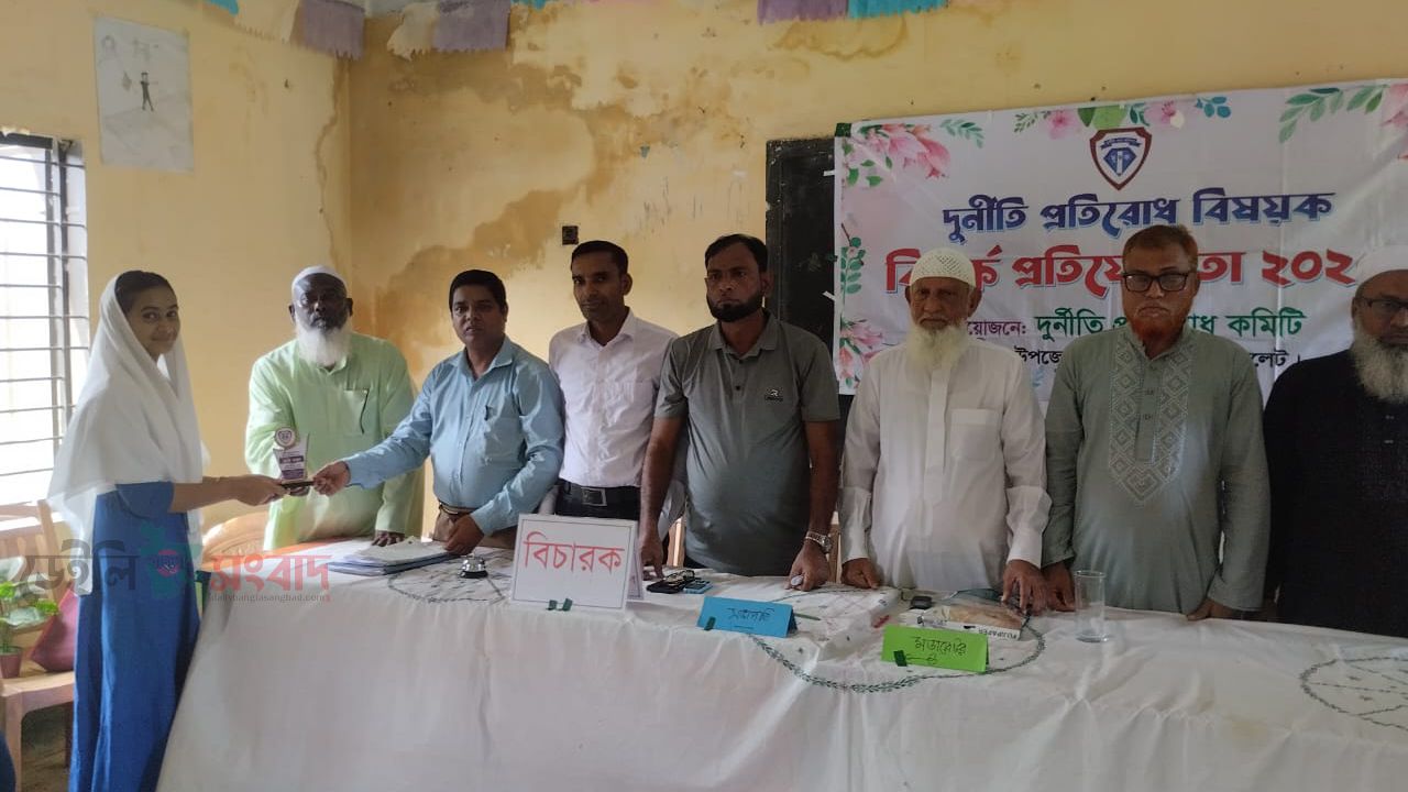 বালাগঞ্জের পূর্ব গৌরীপুর ইউনিয়ন  বিতর্কে চ্যাম্পিয়ন মুসলিমাবাদ বিদ্যালয় 