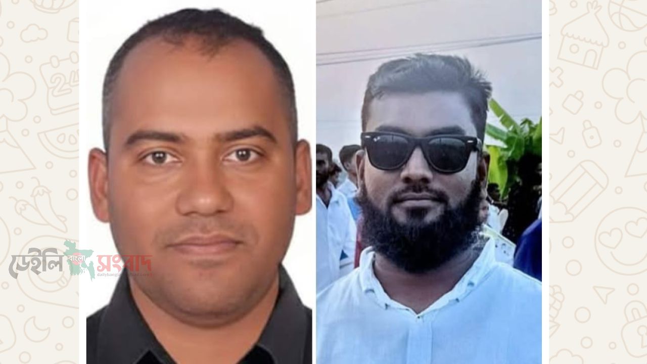 নড়াইল জেলা 