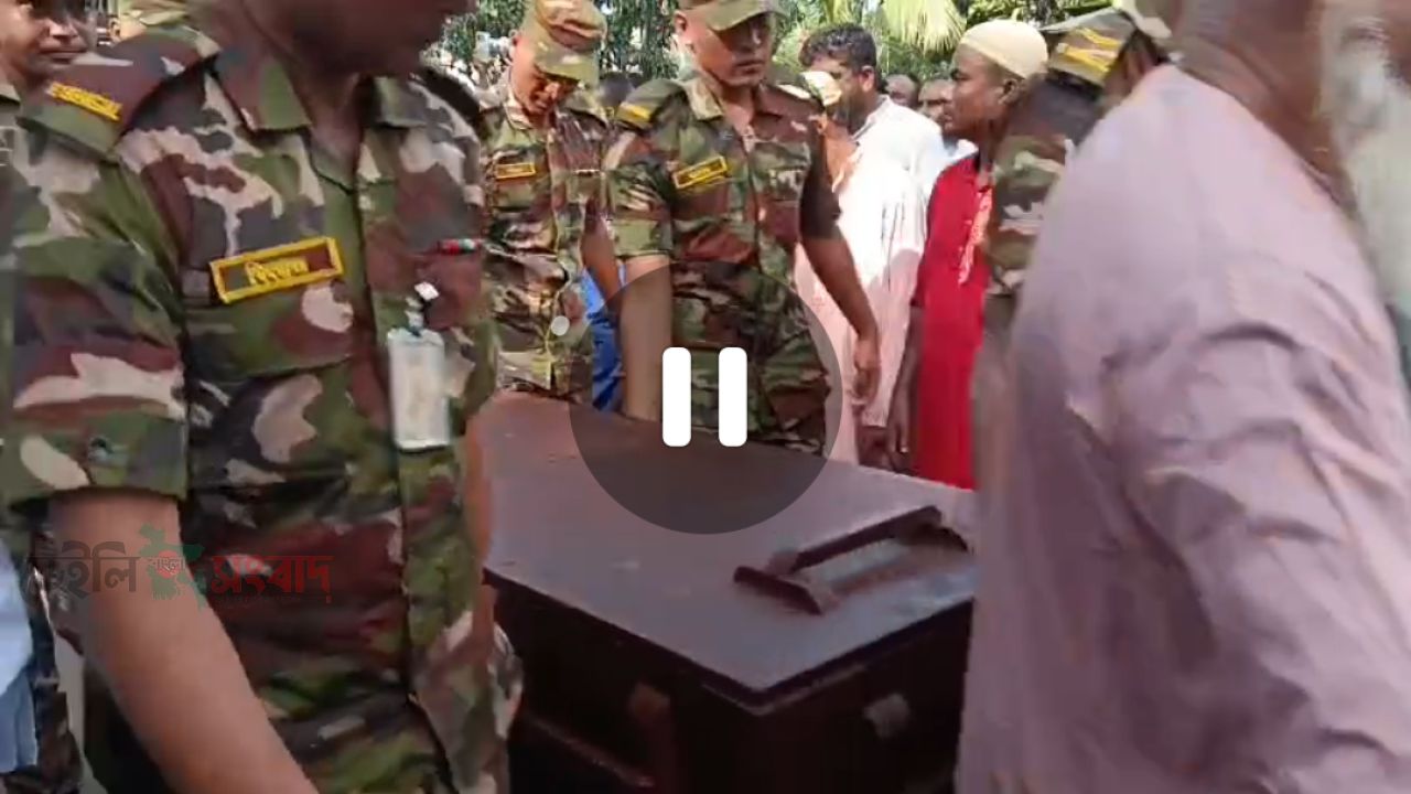 পাঁচবিবির কৃতি সন্তান সেনা সদস্য সার্জেন্ট আরাফাত হোসেন রাজুর দাফন সম্পন্ন