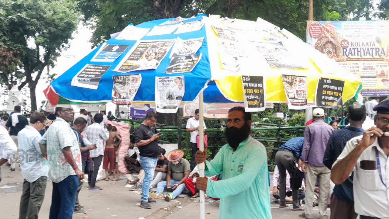 শহীদদের স্মরণে,-- অমর একুশে জুলাই পালিত হলো ,