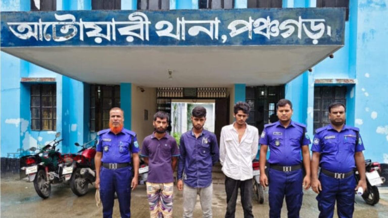  পঞ্চগড়ে মাদক বিক্রির সময় আটক ৩, ভ্রাম্যমাণ আদালতে ছয় মাসের কারাদণ্ড