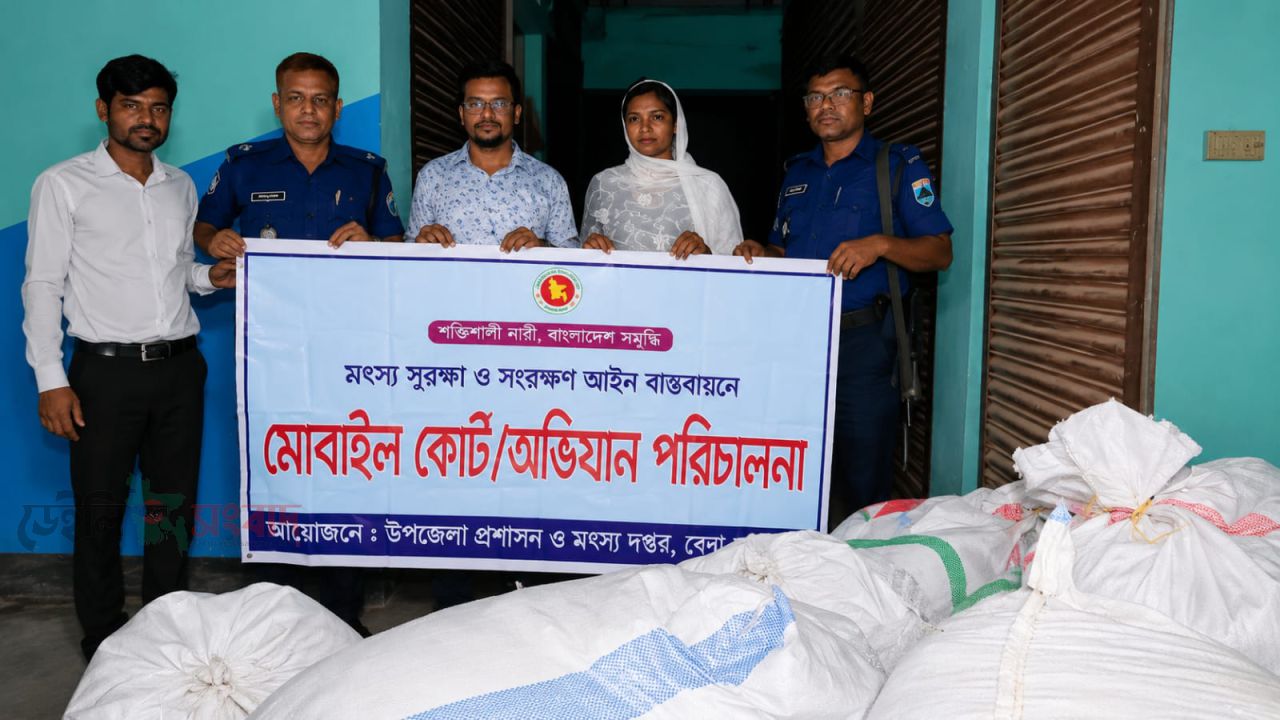বেড়ায় ১৫ লাখ টাকার অবৈধ কারেন্ট জাল ও চায়না দুয়ারী জব্দ