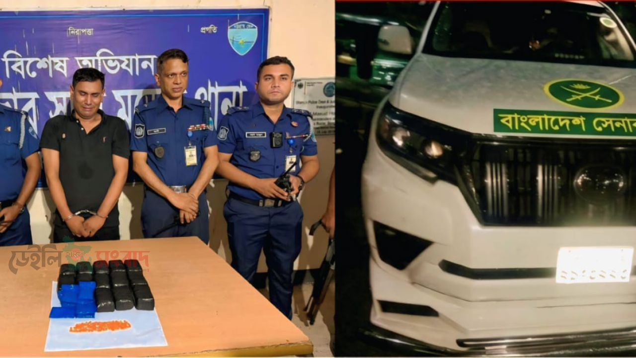 সেনাবাহিনীর স্টিকারযুক্ত ল্যান্ড ক্রুজারে ২৮ হাজার ইয়াবা, সাবেক সেনাসদস্য গ্রেপ্তার