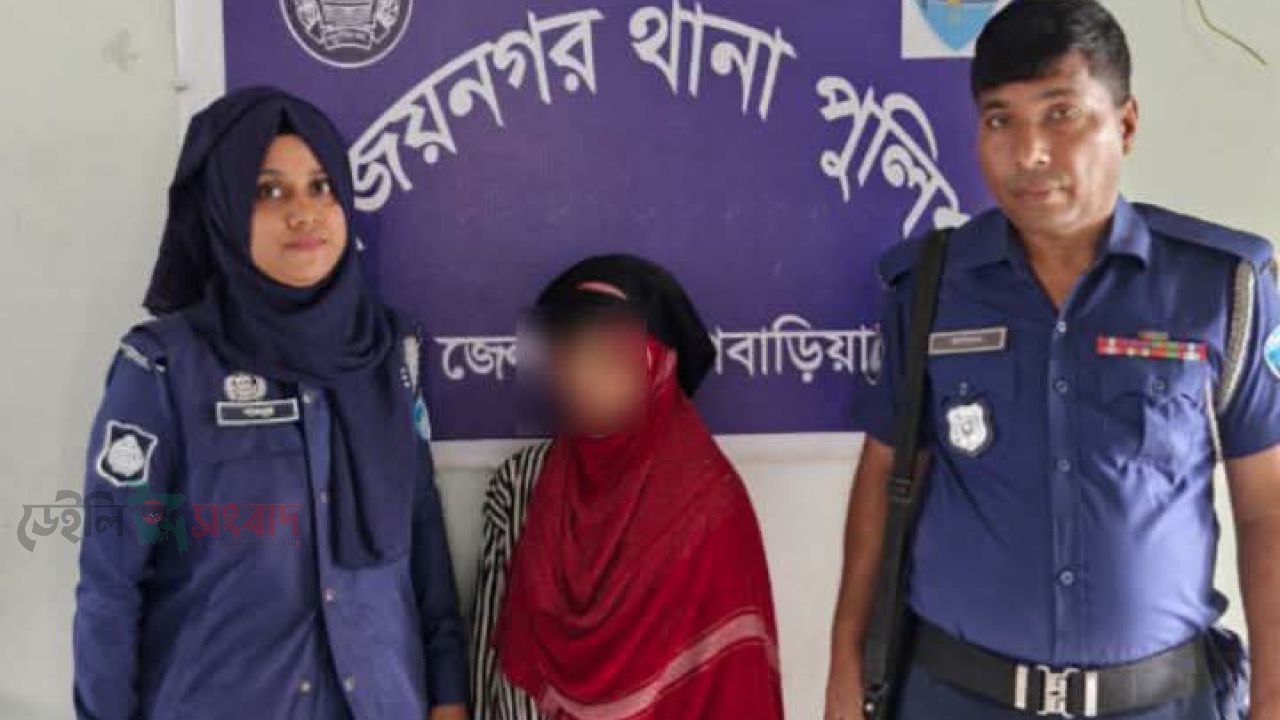 ইয়াবাসহ ০১ নারী মাদক কারবারী গ্রেফতার।