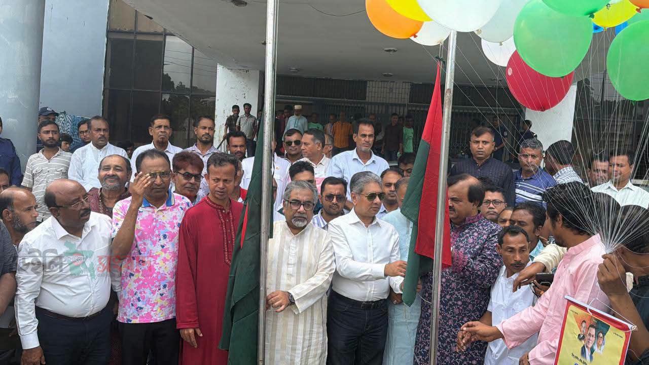 বাংলাদেশ হিন্দু -বৌদ্ধ -খ্রিষ্টান কল্যান ফ্রন্ট ময়মনসিংহ দঃ জেলা সম্মেলন অনুষ্ঠিত 