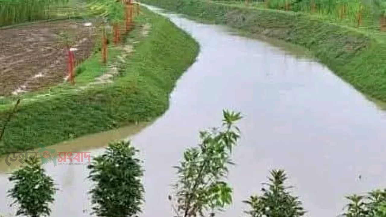 পীরগঞ্জে খাল খনন প্রকল্পের উদ্বৃত্ত অর্থ  সরকারী কোষাগারে ফেরৎ।