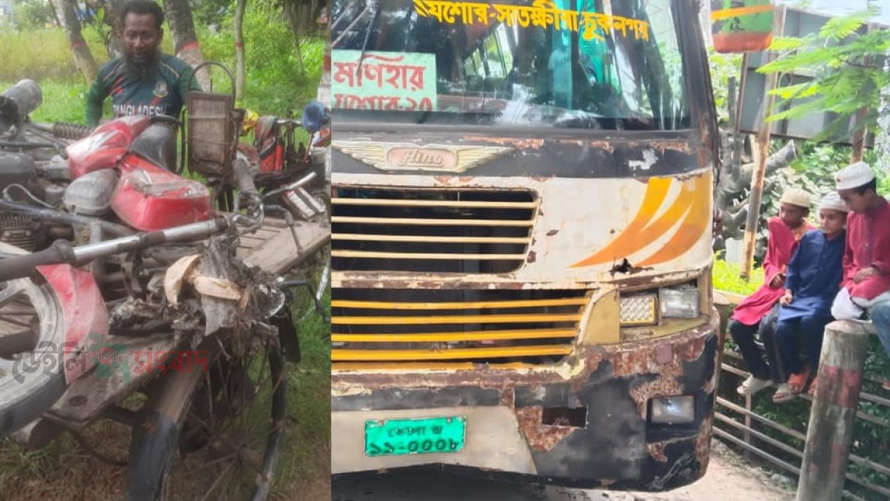কেশবপুরে বাসের চাপায় সাবেক মুক্তিযোদ্ধা কমান্ডার মোহাম্মদ আলী নিহত