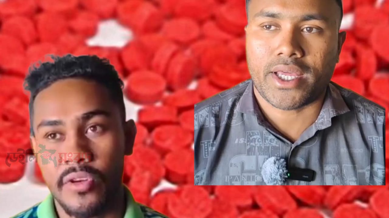 হোয়াইক্যংয়ের কাটাখালী সীমান্তে আপন দুই ভাইয়ের মাদক সিন্ডিকেট