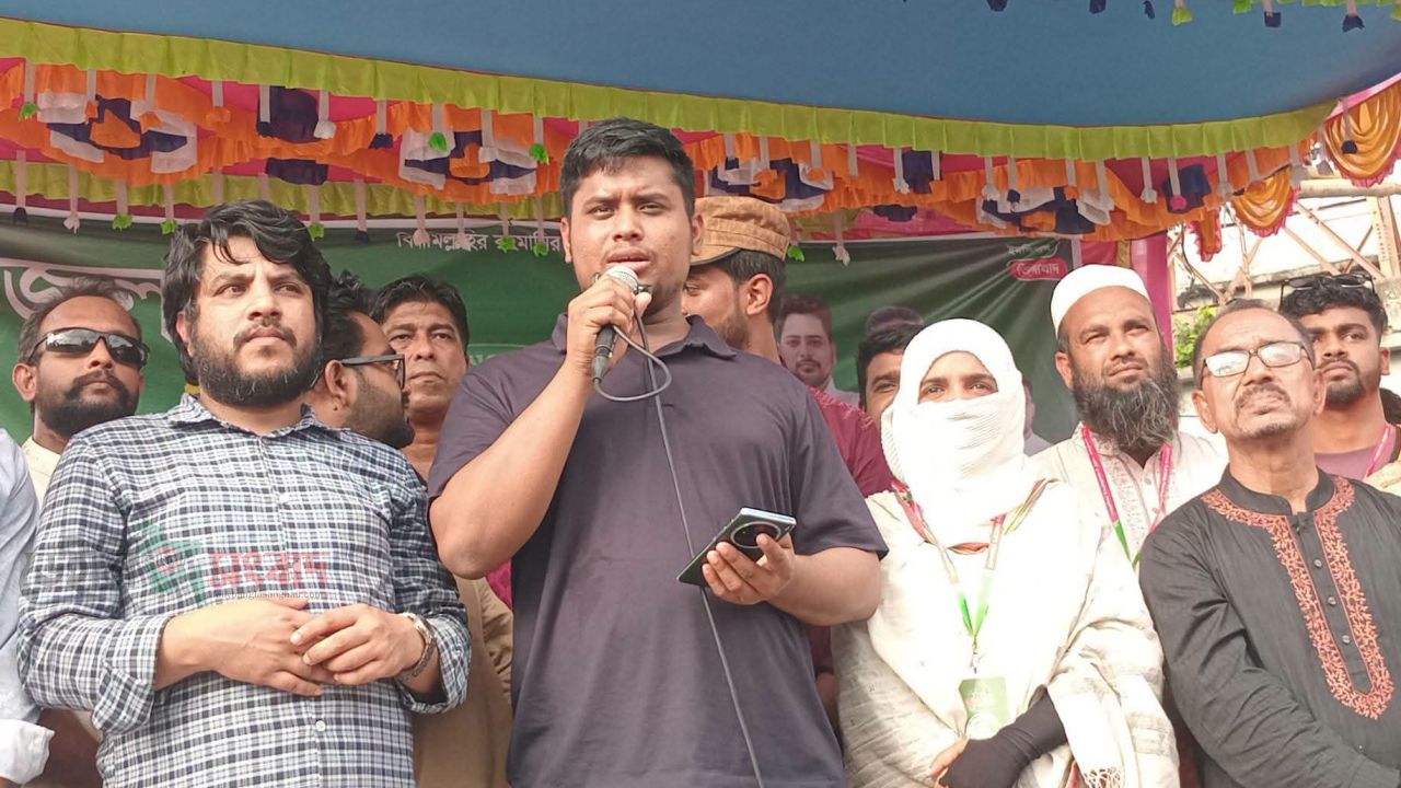 নড়াইলে এনসিপির জুলাই পদযাত্রা ও পথসভা অনুষ্ঠিত