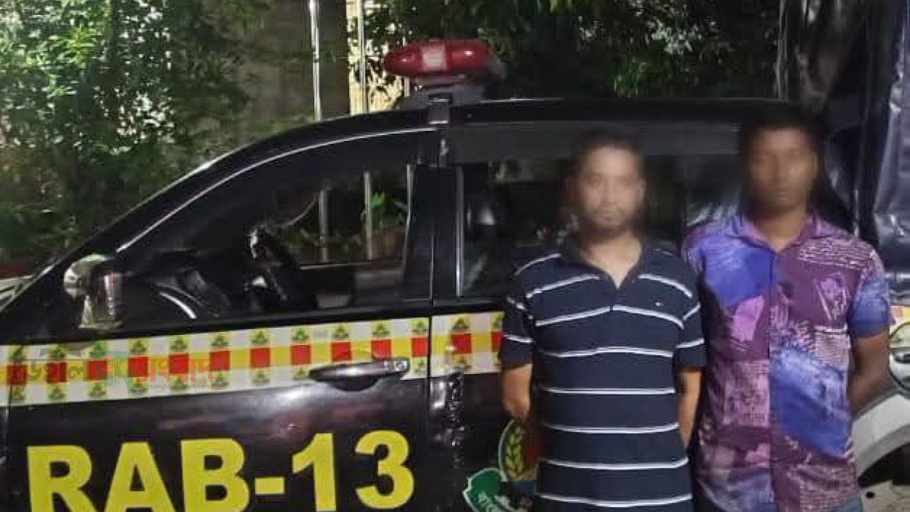 গাইবান্ধায় র‌্যাবের অভিযান বিপুল পরিমাণ এসকাফ জব্দ, গ্রেফতার ৩ 