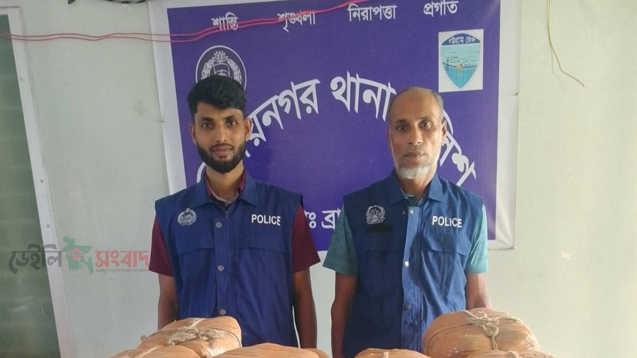 বিজয়নগরে ৪৪ কেজি গাঁজাসহ অটোরিকশা উদ্ধার, পলাতক দুই মাদক কারবারিকে খুঁজছে পুলিশ