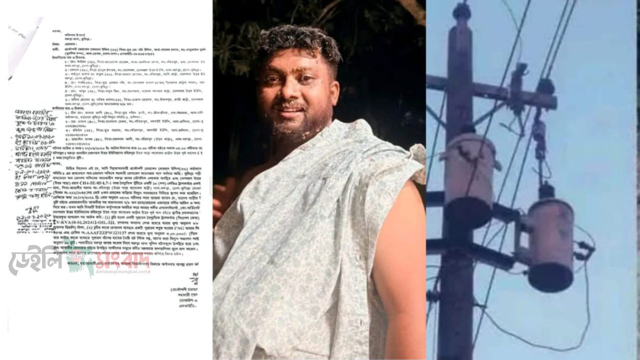 বরুড়ায় পল্লী বিদ্যুতের ট্রান্সফরমার চুরি: ইউনিয়ন ছাত্রদল সভাপতিসহ ৬ জনের বিরুদ্ধে মামলা