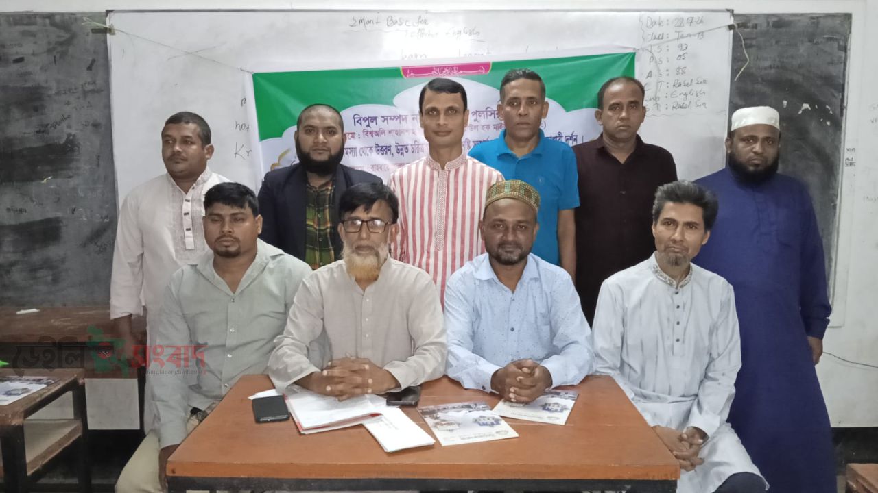 হক কমিটি নোয়াপাড়ার বার্ষিক সভা অনুষ্ঠিত