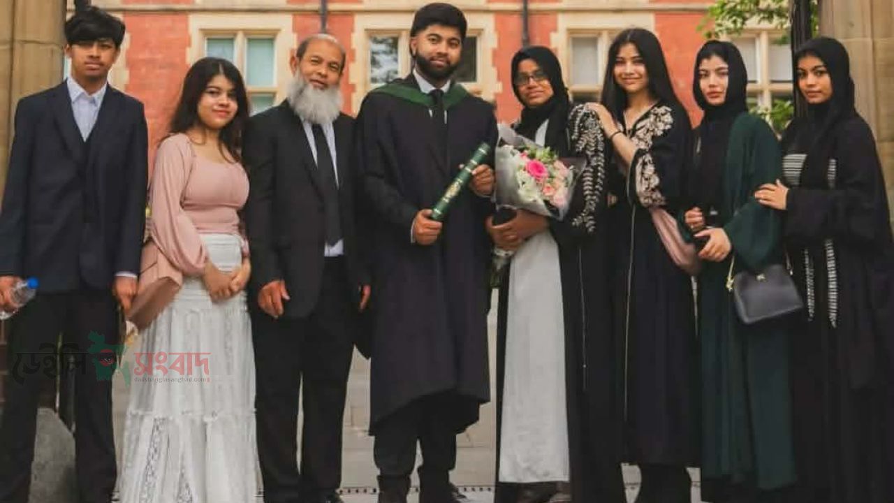ব্রিটেনে বিশ্বনাথের ইছমাইল উদ্দিনের ব্যাচেলর ডিগ্রী অর্জন।