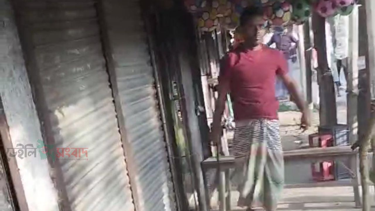 বদলগাছীতে ব্যবসা প্রতিষ্ঠানে হামলা-ভাঙচুরের অভিযোগ, থানায় লিখিত অভিযোগ