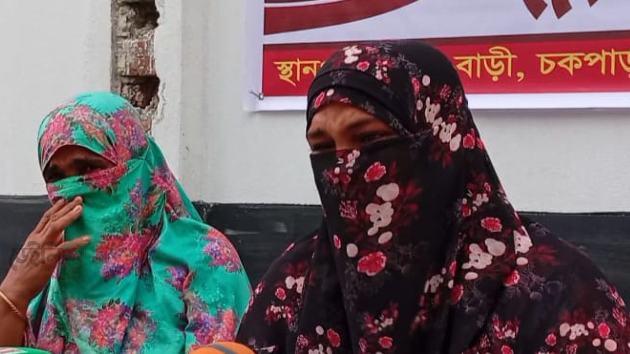 টাকা আত্মসাতের উদ্দেশ্যে ভাংচুর ও টাকায় মিথ্যা নাটক সাজিয়ে থানায় লিখিত অভিযোগের প্রতিবাদে সংবাদ সম্মেলন।