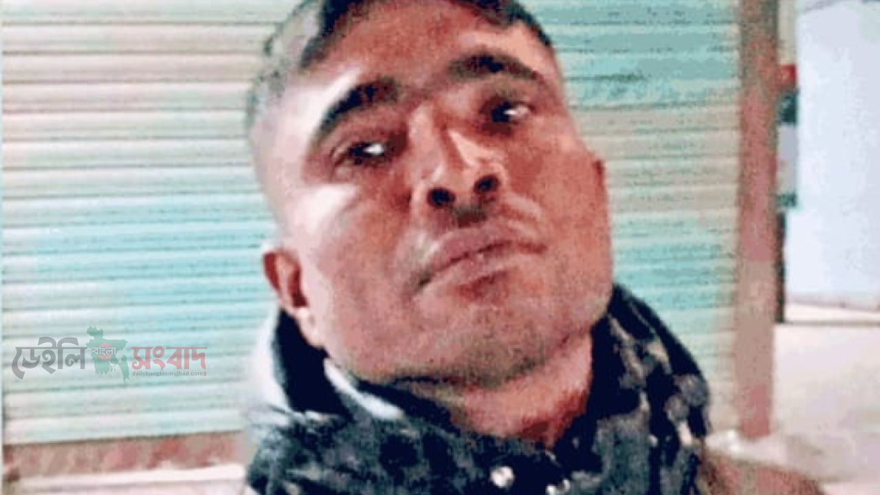 যাবজ্জীবন সাজার পরোয়ানা গায়েব