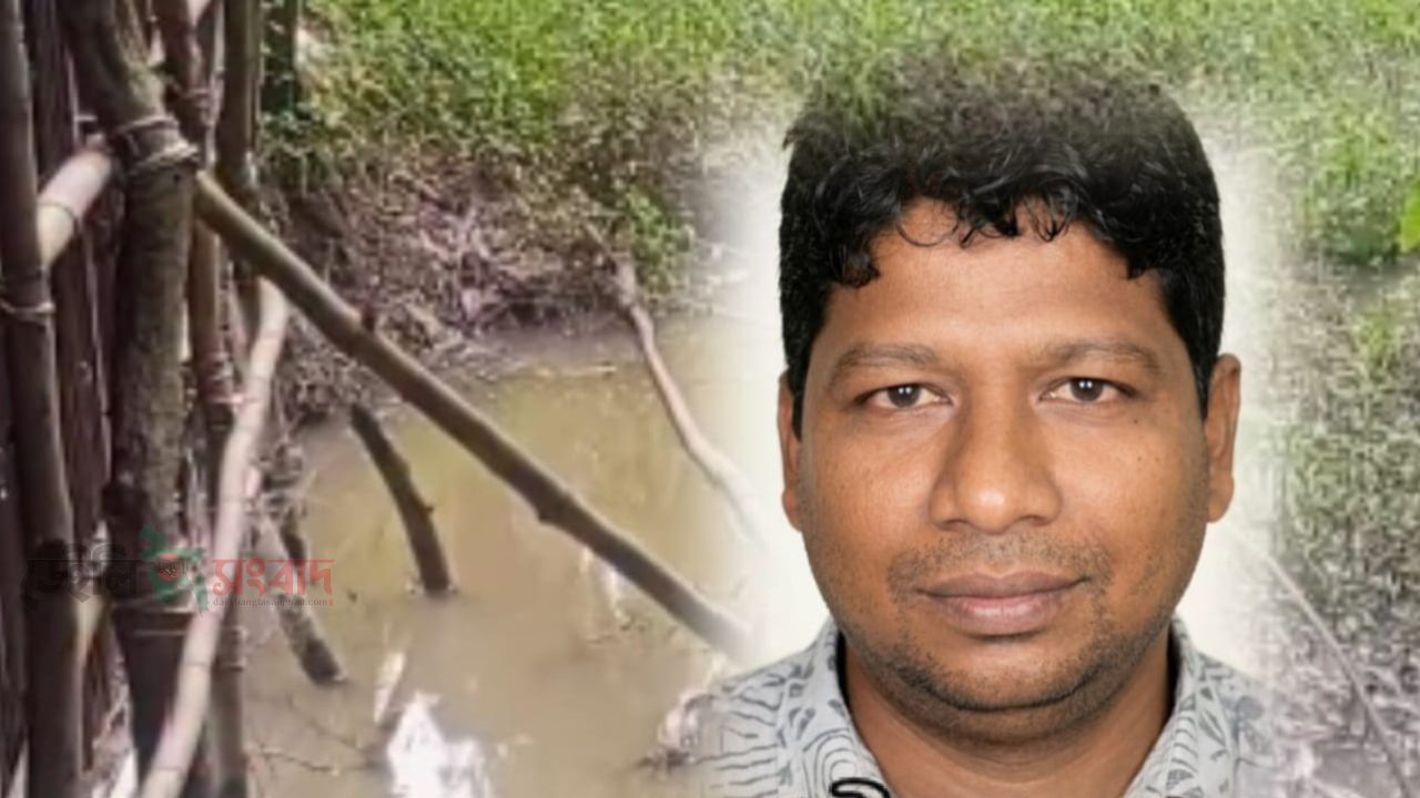 হাবিলাসদ্বীপে খালের মুখে বাঁধ দিয়ে আশীষের রাস্তা নির্মাণ ;পুরো গ্রাম জলাশয়ে পরিনত  