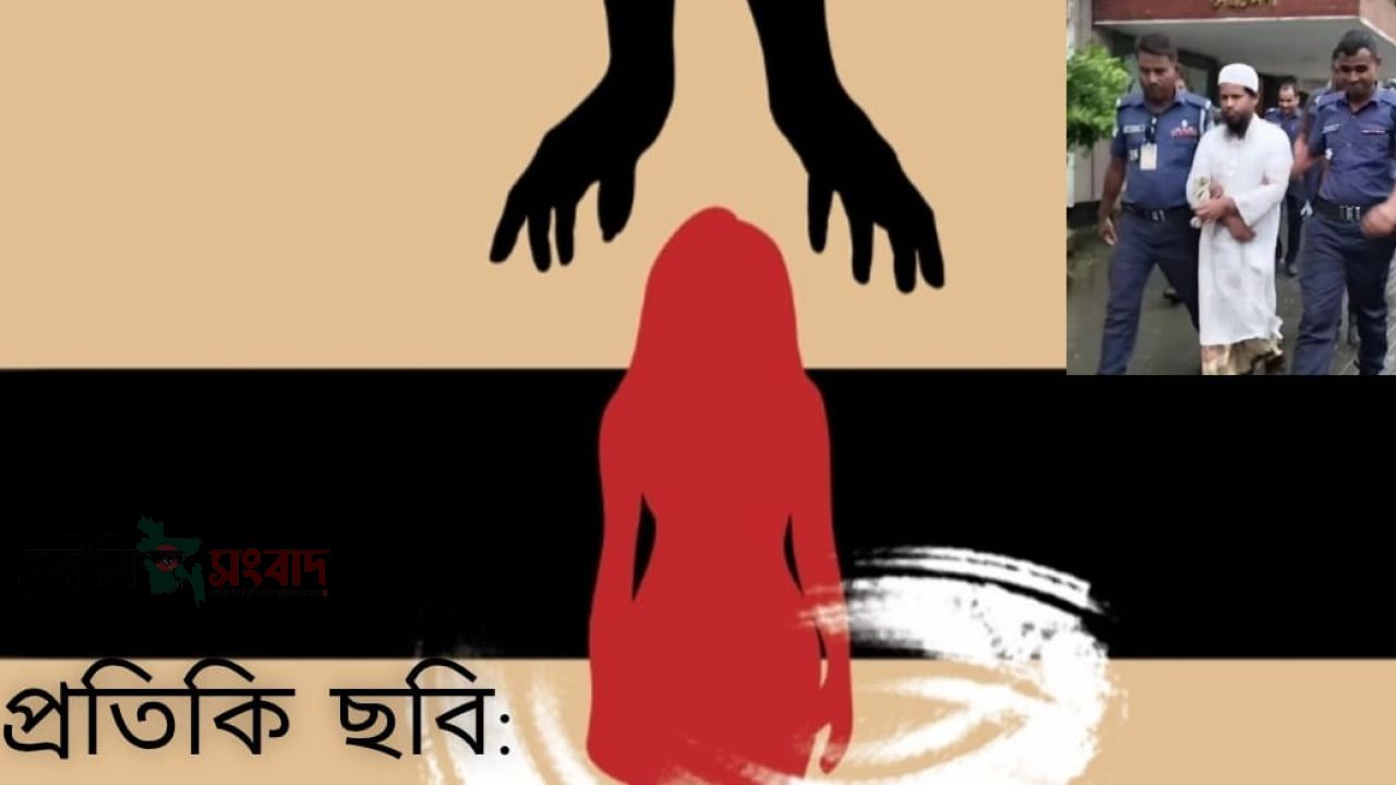 অন্তঃসত্ত্বা ১১ বছরের শিশুর নবজাতকের ডিএনএ সংগ্রহ, প্রতিবেদন মিললেই পরবর্তী আইনি ব্যবস্থা