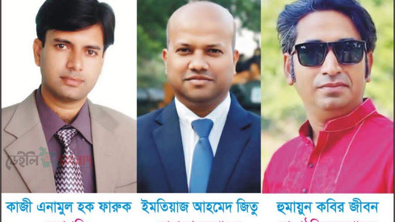 উৎসবমুখর ও শান্তিপূর্ণ পরিবেশে কুমিল্লা প্রেসক্লাবের নির্বাচন সম্পন্ন: সভাপতি ফারুক, সাধারণ সম্পাদক জিতু