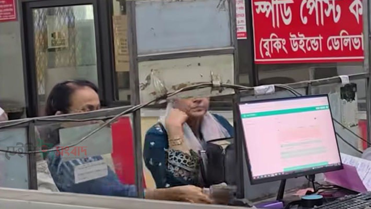 দেশের এক প্রান্ত থেকে অন্য প্রান্তরে ১০ টাকায় পন্য  পৌঁছে দিচ্ছে ডাক বিভাগের স্পিড পোস্ট সেবা।