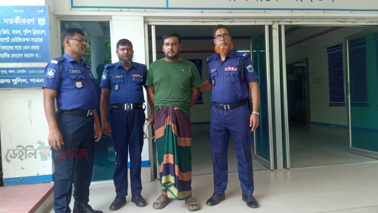 পাবনার বেড়ায় ইয়াবা ব্যবসায়ী ও চিহ্নিত মাদক ডিলার আমিনের ১ বছরের কারাদণ্ড ও অর্থদণ্ড: