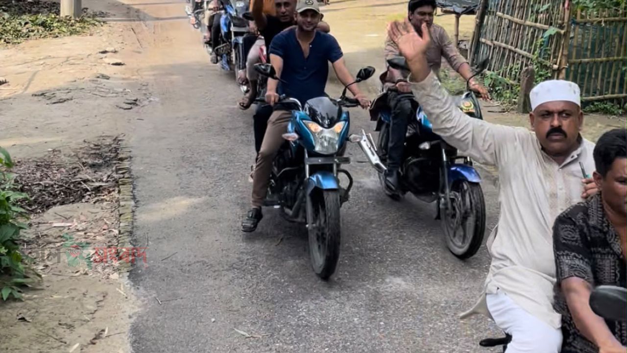 ভেড়ামারায় বিএনপি নেতা সোহেল রানা বাবুর সমর্থনে বিশাল মোটরসাইকেল শোভাযাত্রা।