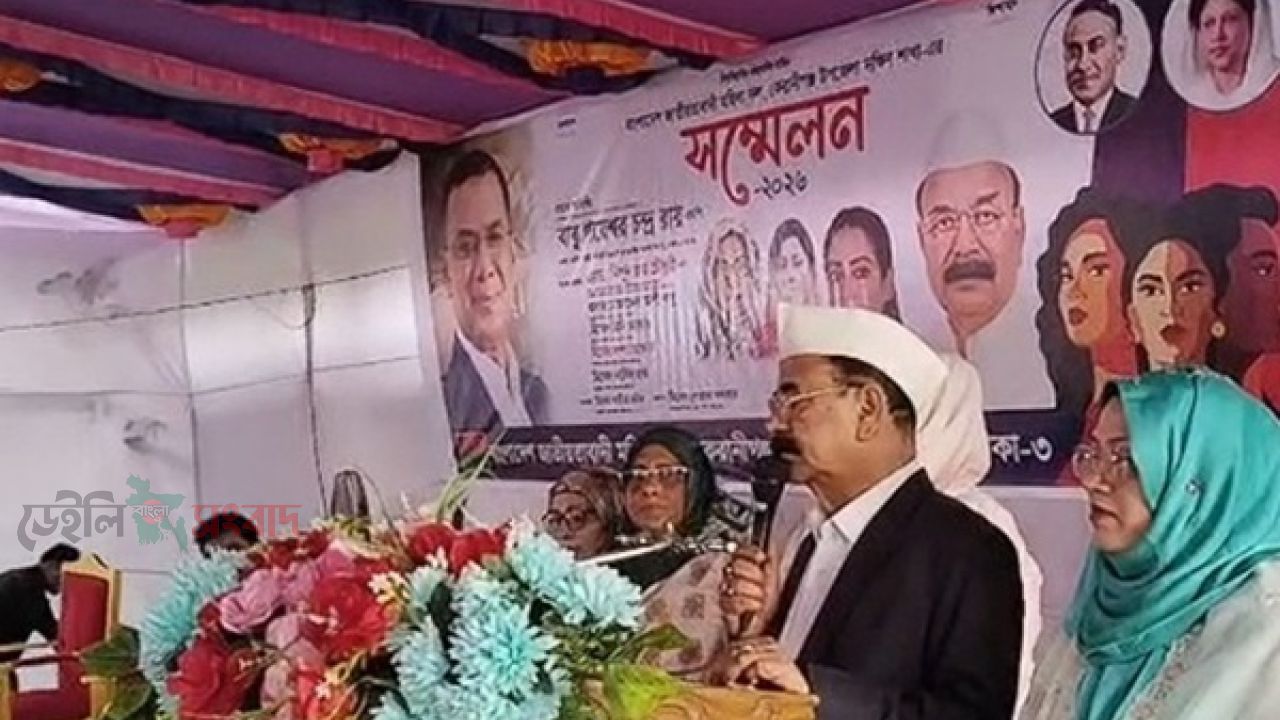 মহিলা দলের কাউন্সিলে গয়েশ্বর চন্দ্র রায়ের দিকনির্দেশনা