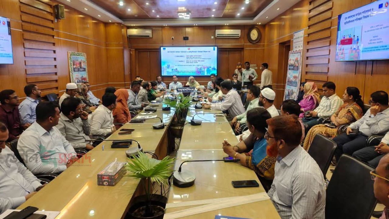 স্থানীয় পর্যায়ে ন্যায়বিচার নিশ্চিত করতে গ্রাম আদালত কার্যক্রম পর্যালোচনা ও সায়ীত্বশীলকরন পরিকল্পনা বিষয়ক সভা অনুষ্ঠিত 