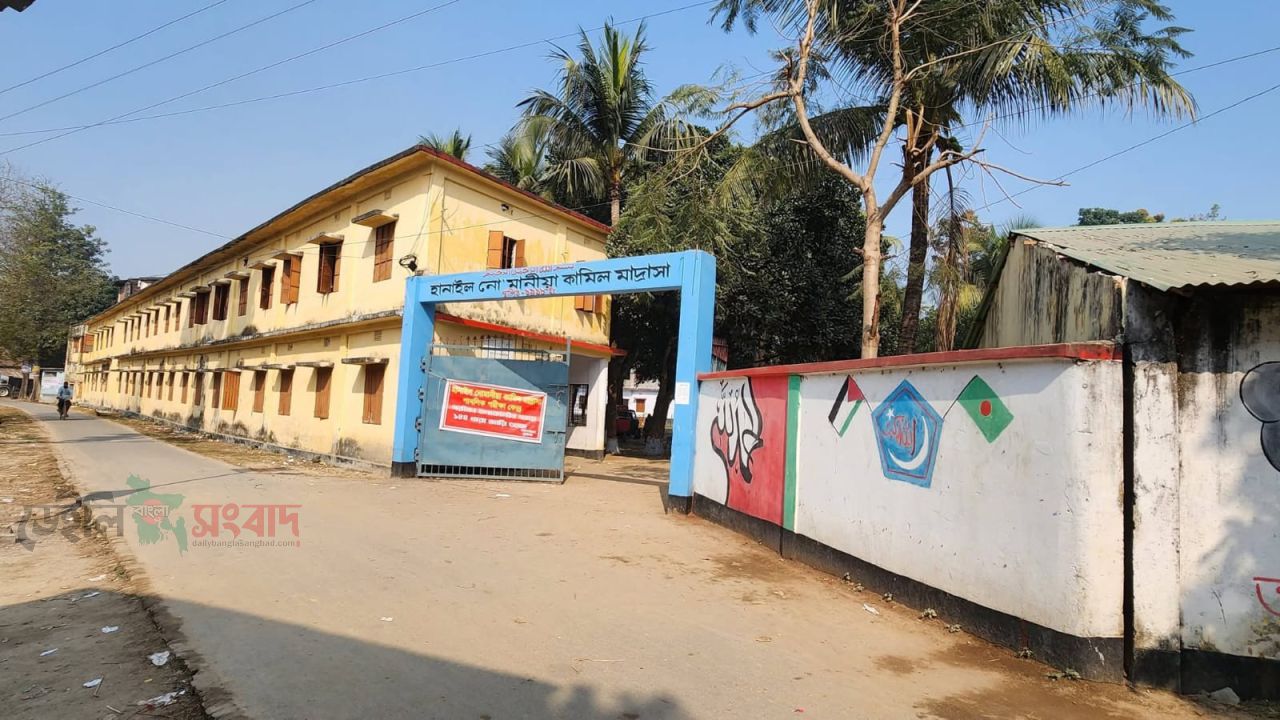 জয়পুরহাটে হানাইল নো’মানিয়া কামিল মাদ্রাসার গভর্নিং বডি নির্বাচন বাতিল ও অনিয়ম তদন্তের দাবি