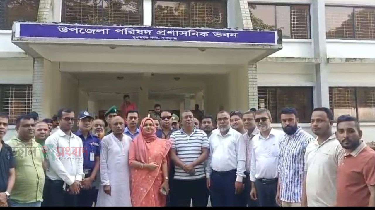 সুনামগঞ্জে উপজেলা পরিষদের সম্প্রসারিত প্রশাসনিক ভবণের  উদ্বোধন  করেন সংসদ সদস্য এড. নুরুল ইসলাম 
