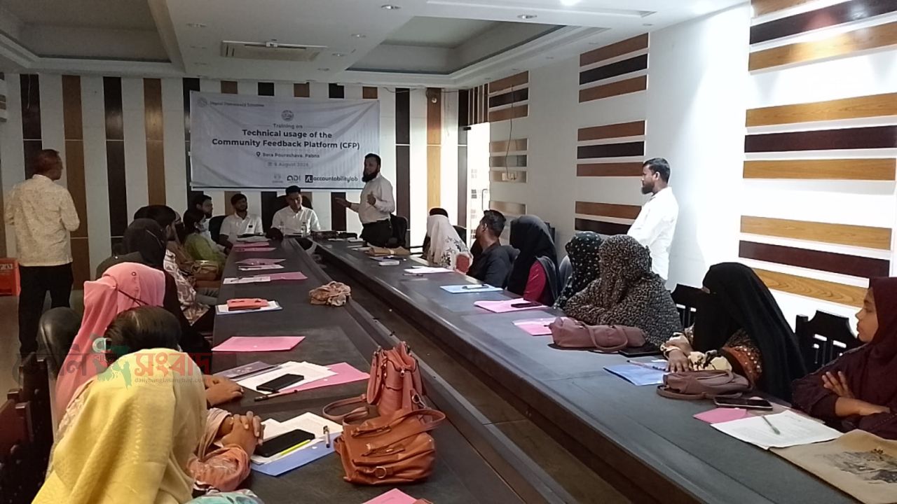 বেড়া পৌরসভায় চালু হচ্ছে ডিজিটাল 'কমিউনিটি ফিডব্যাক প্ল্যাটফর্ম'