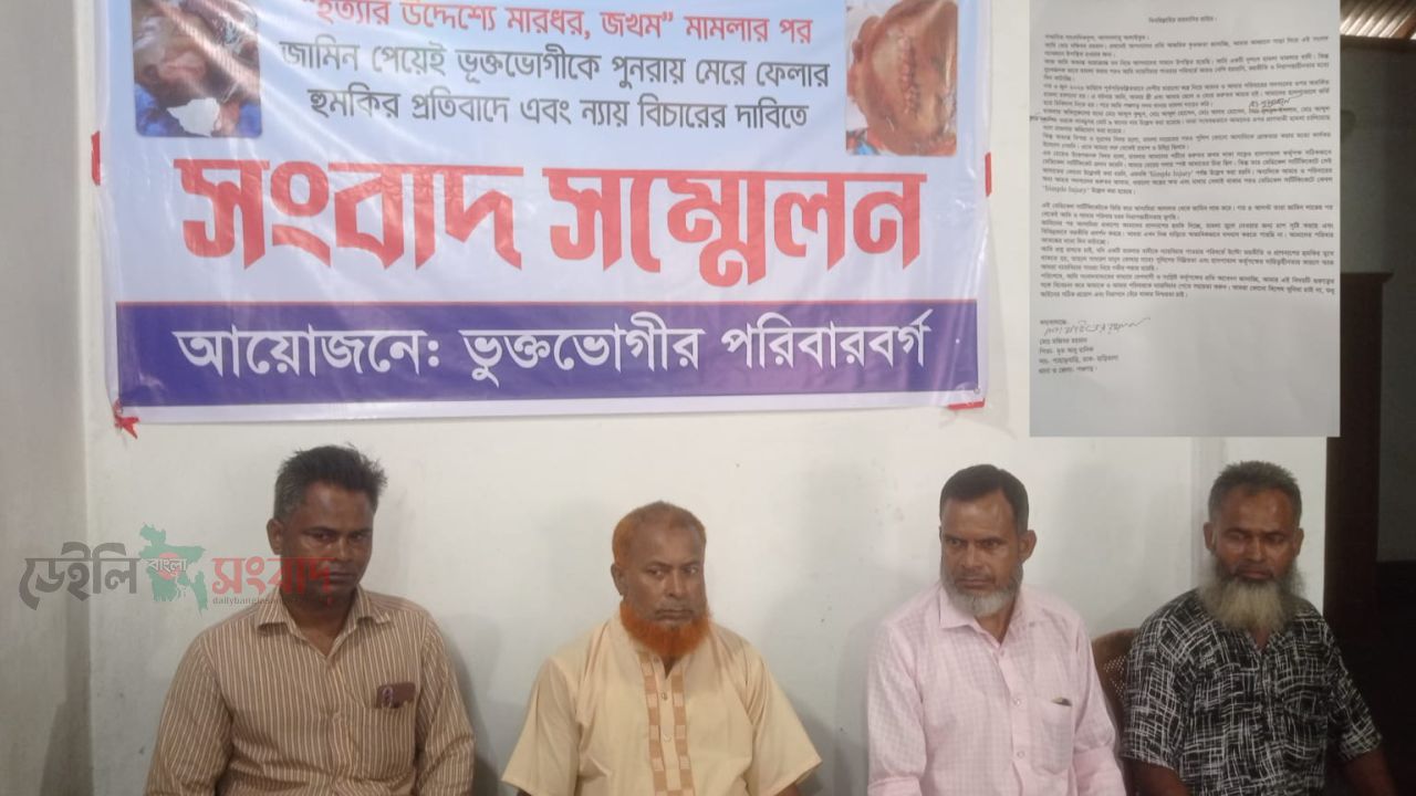 গলায় আঘাত, এমসিতে &lsquo;ইনজুরি&rsquo; নেই; জামিনের পর বাদীকে হুমকির অভিযোগে সংবাদ সম্মেলন 