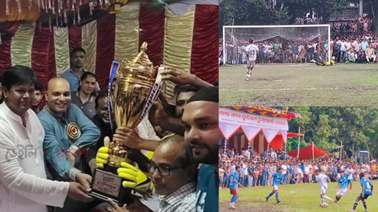 সুজাপুর নবারুণ সংঘ গোল্ডকাপ ফুটবলের জাঁকজমকপূর্ণ ফাইনাল অনুষ্ঠিত