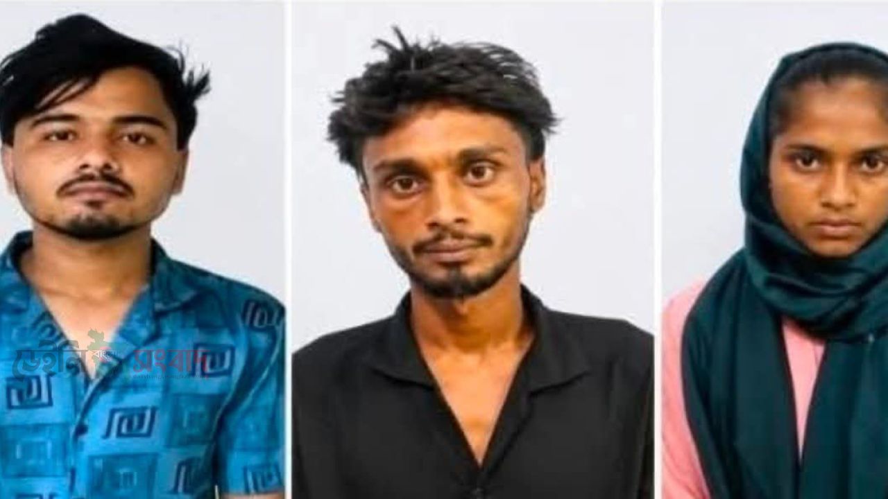 সরাইলে ভুয়া পুলিশ পরিচয়দানকারীসহ গাঁজাসহ দুইজন আটক।