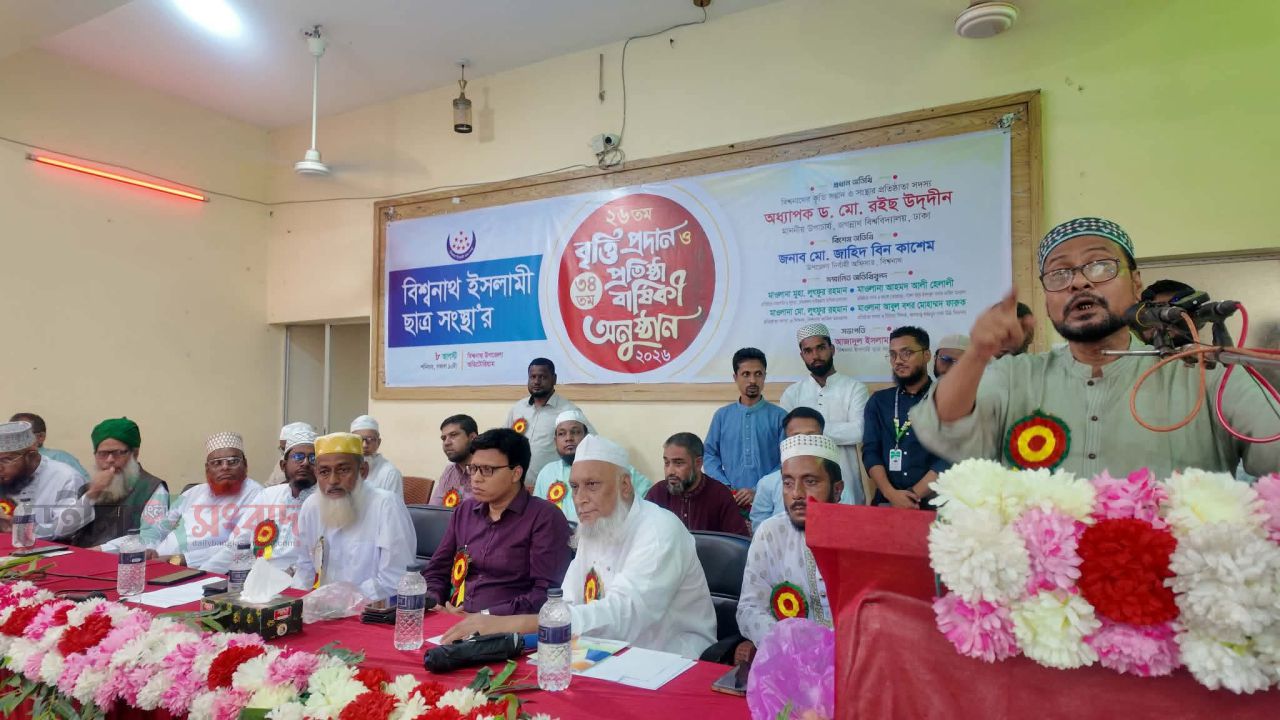 শিক্ষার্থীকে সত্যিকারের মানুষ হিসেবেগড়ে তুলতে হবে -জবি ভিসি ড. রইছ উদদীন।