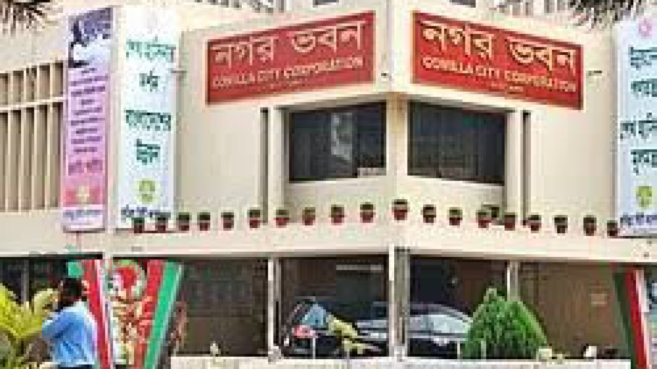 কুমিল্লা সিটি করপোরেশনে পূর্ব নোয়াগাঁওকে অন্তর্ভুক্তির দাবি