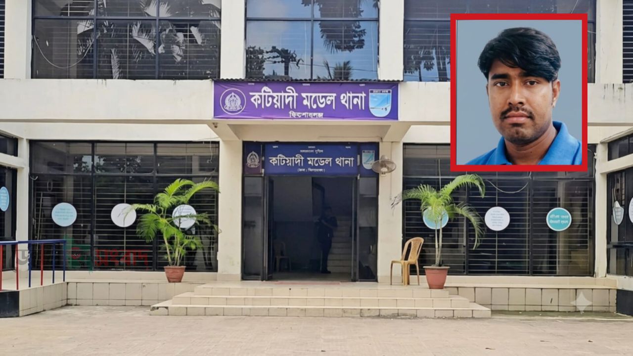 জমি নিয়ে পুরোনো বিরোধে কটিয়াদীতে প্রবাসফেরত যুবককে কুপিয়ে হত্যা, নারীসহ গ্রেপ্তার- ৩