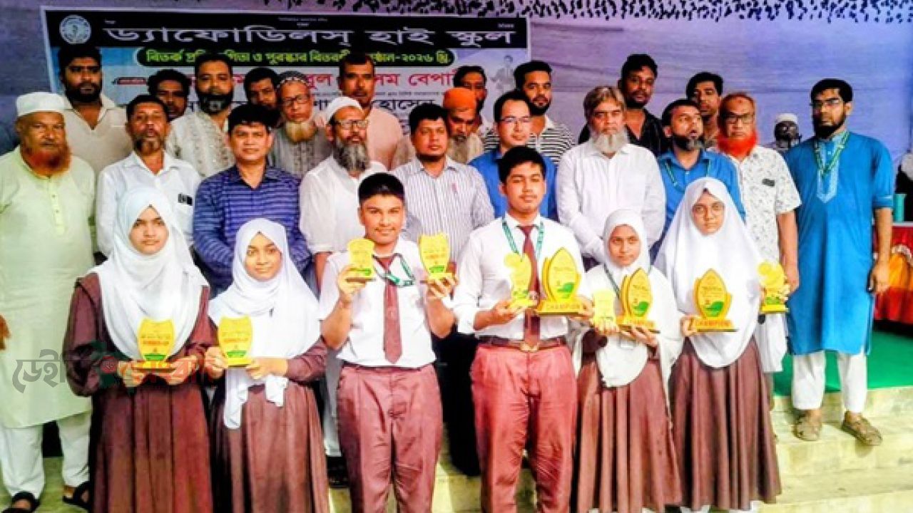 ঢাকার দোহারে ড্যাফোডিলস্ হাই স্কুলে জাঁকজমকপূর্ণ বিতর্ক প্রতিযোগিতা