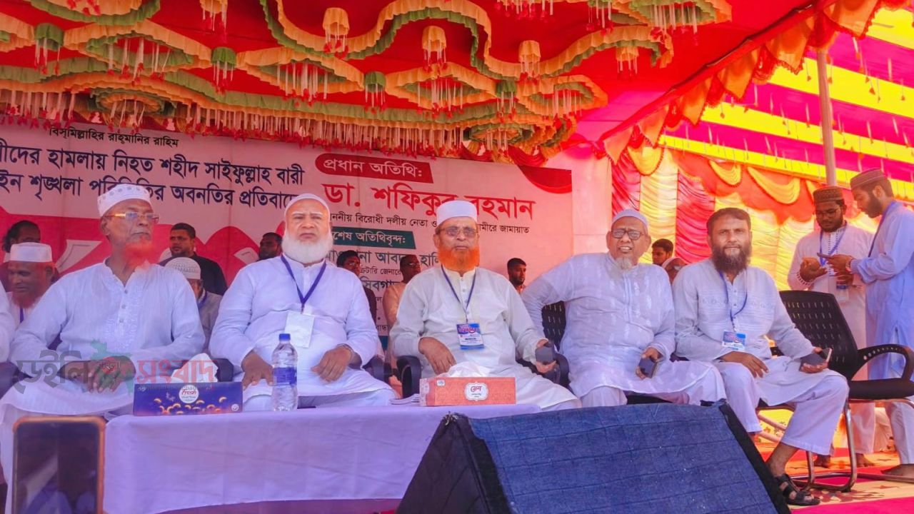 গণভোটের রায় না মানলে আপনারাও নাই হয়ে যাবেন" ডা. শফিকুর রহমানের কঠোর হুশিয়ারি
