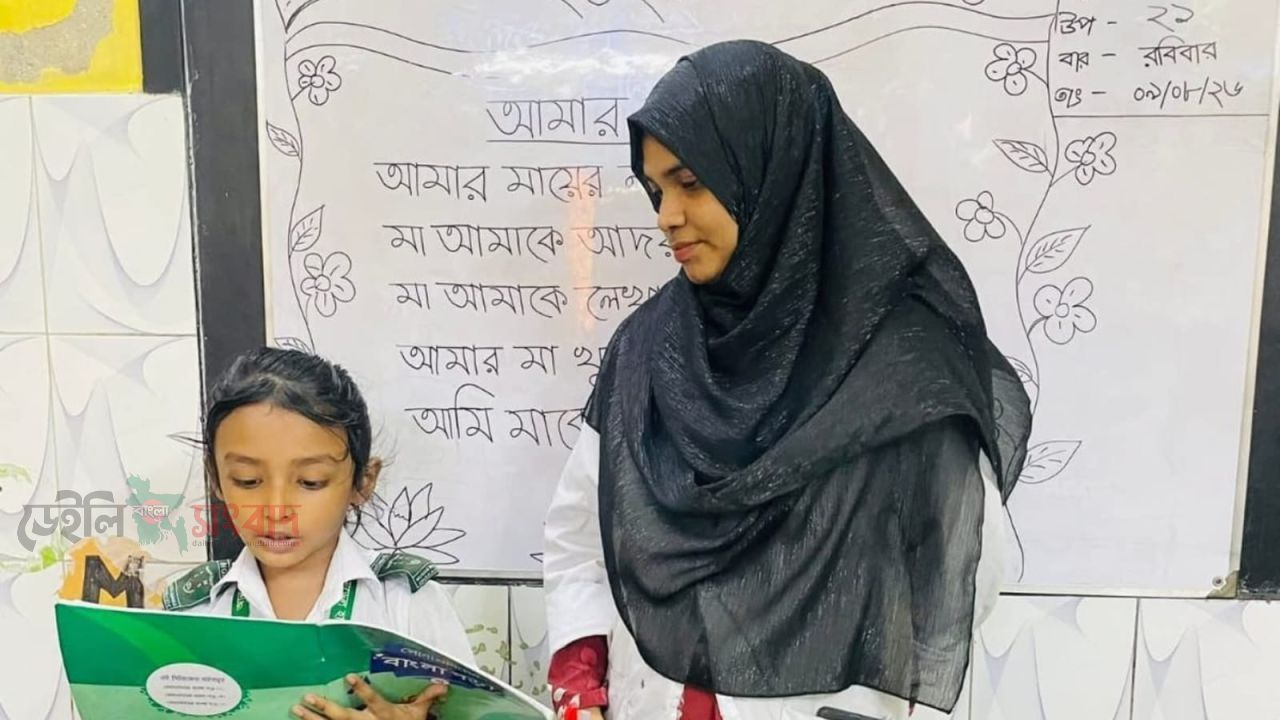 আন-নাফ গ্রীন মডেল হাই স্কুলে সুন্দর হাতের লেখা ও বাংলা রিডিং টেস্ট অনুষ্ঠিত