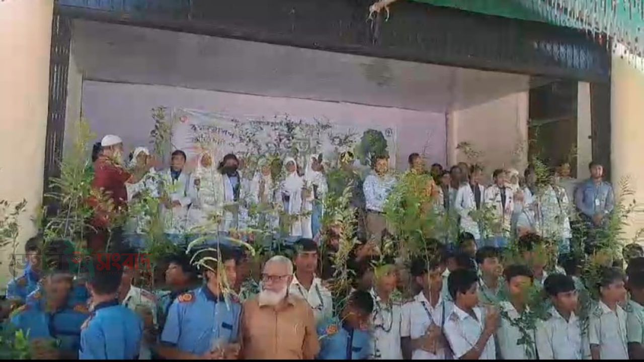 গাইবান্ধায় বৃক্ষরোপণ অভিযান ও বৃক্ষমেলা