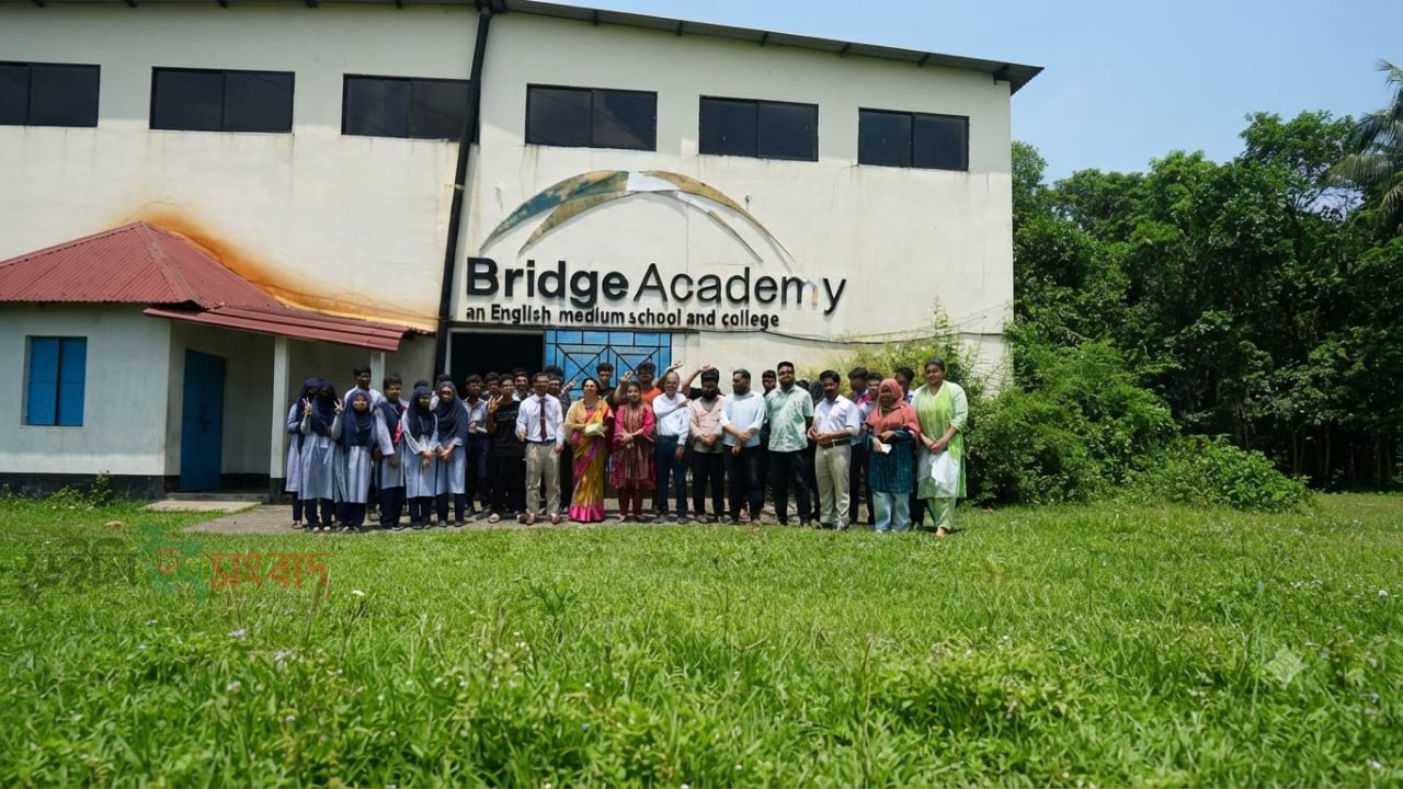 ছাতকের ‘ব্রিজ একাডেমি’তে এসএসসি-২০২৬ এ শতভাগ সাফল্য